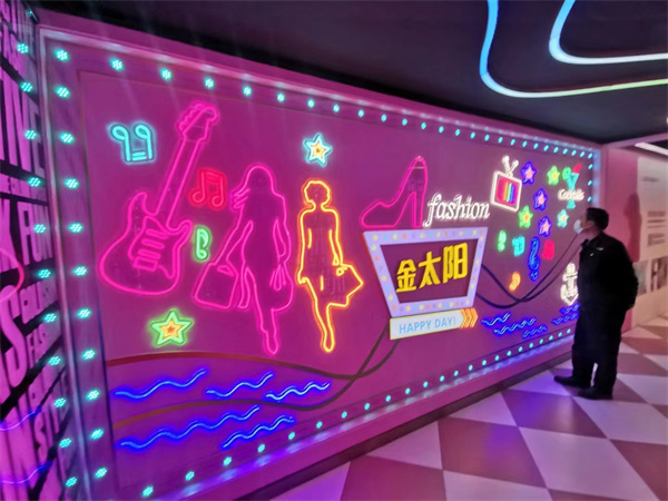 案例展示